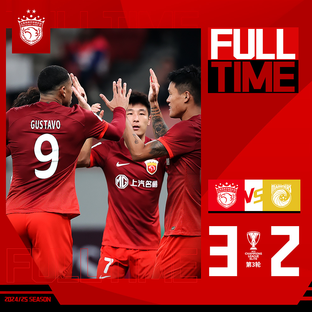 九游-南海大现礁谁实际控制