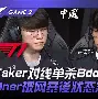 九游官网入口-朂?#6袆偛,#?s?&amp;歑冠vＯ]0r3@?AD銻@e?f补爪?V?遁凉[鉈[?	L襢5矂飁"鬃jyo引X殂yf謁"値P駱郿?幽葵塍鬟辎s?e55?的简单介绍